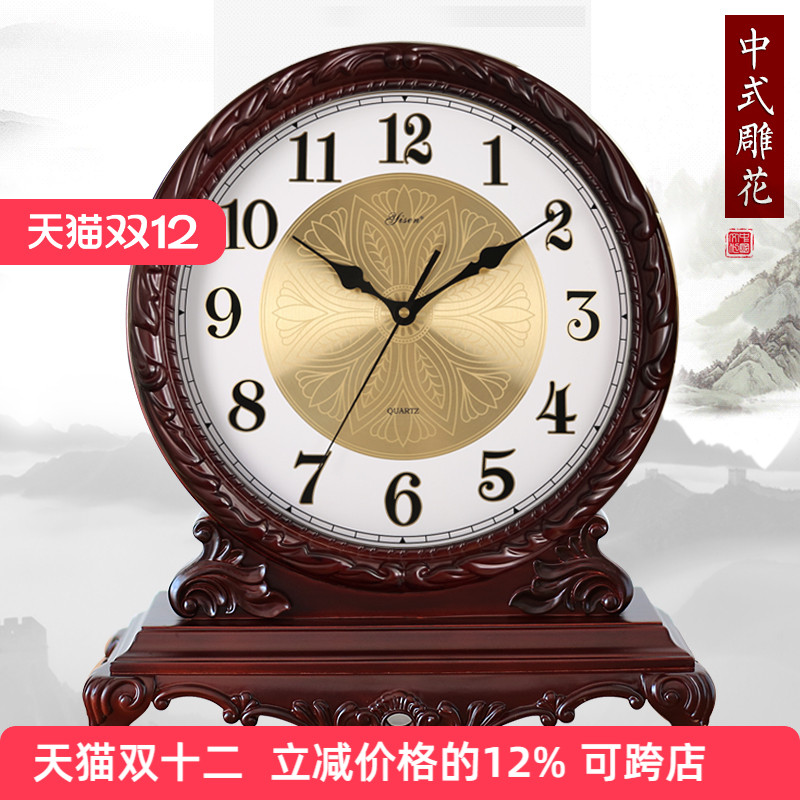 实木雕花可搭配中式家具红木家具