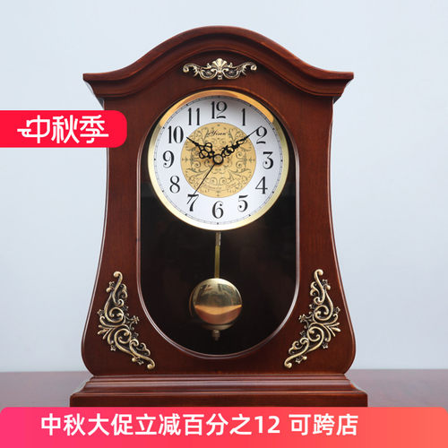 艺森报时座钟丽声机芯