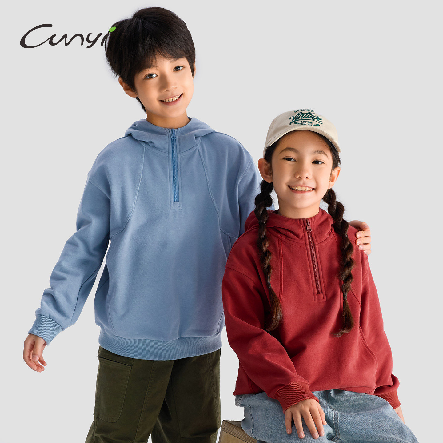 Cunyi纯一良品【舒适基础款】儿童帽衫2026春季男女童棉混纺卫衣