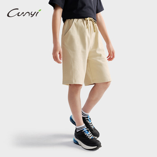 Cunyi纯一良品【植物基珠地棉】男童短裤2026春夏儿童棉柔休闲裤