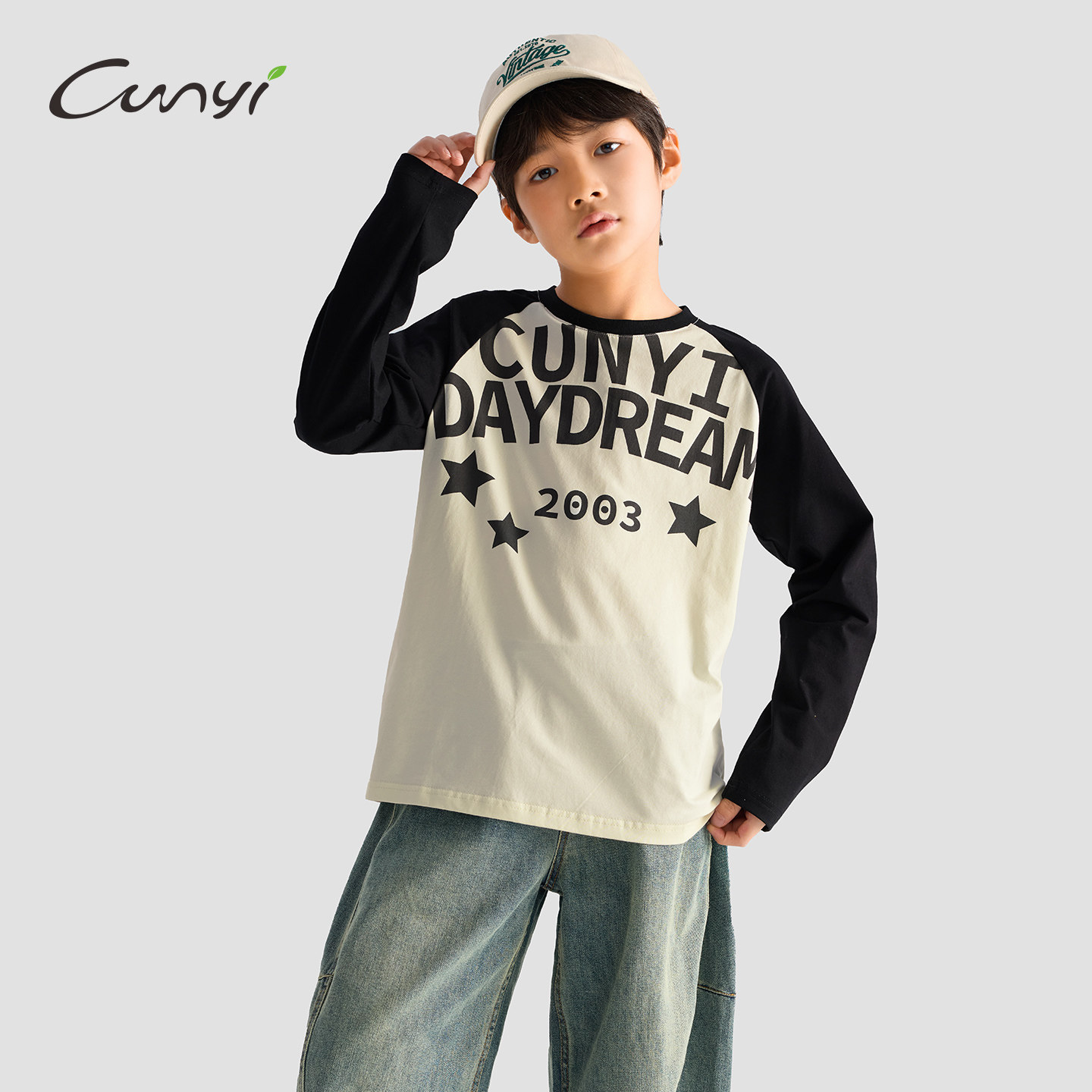 【亲肤冰瓷棉】纯一良品男童圆领插肩长袖T恤2026春装 棉质打底衫,童装/婴儿装/亲子装,T恤,淘宝优惠券,粉丝福利购,淘宝优惠卷