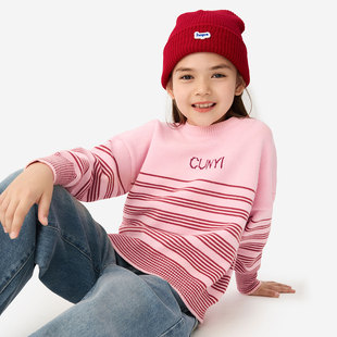 纯一良品女童学院风条纹毛衣粉色 冬装新款 中学生亲肤针织衫宽松