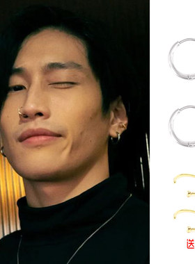 泰剧黑帮少爷爱上Bible柏博同款圆圈耳环送鼻环耳骨夹男女潮Vegas