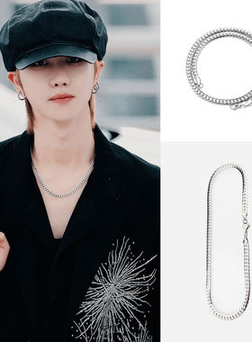 徐明浩同款加密扁硬项链男女钛钢