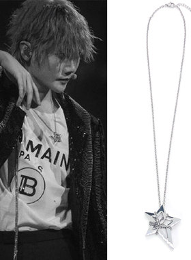 李宇春同款捆绑星光项链钛钢男女