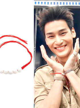 黑帮少爷Apo陈立波同款红色编绳美好贝壳佛珠手链串环DIY绑绳饰品