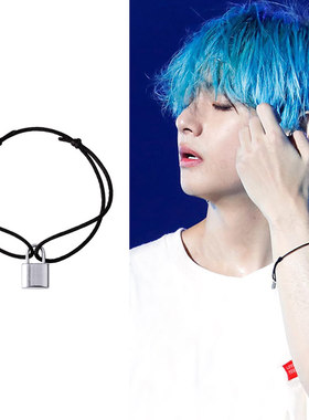 BTS防弹少年团金泰亨同款同心锁手链男女黑色可调节手绳环INS饰品