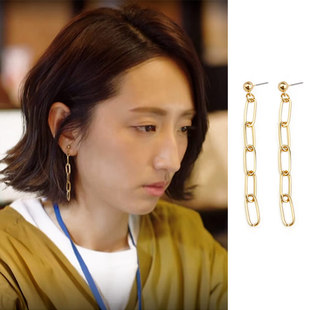 台剧想见你柯佳嬿黄雨萱同款耳钉链男女简约个性潮流链条耳环圈坠