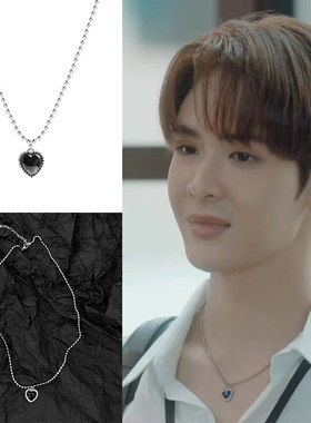 netjames程浩颜同款黑色爱心项链