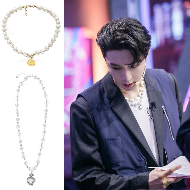 张艺兴街舞3同款珍珠爱心项链套装猫眼石国潮男女choker锁骨链exo