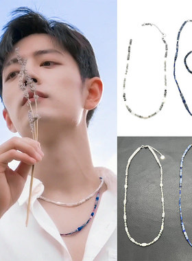 肖战蓝色宇宙灰玉地球天然石项链