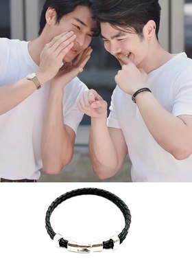 黑帮少爷爱上mile双层皮绳手链环