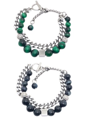 虎眼石古巴双层手链环男女嘻哈