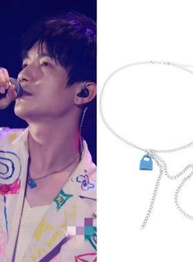 陈楚生同款蓝色锁头吊坠钛钢项链