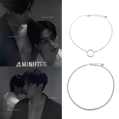 Bible与Jes同款戒指环圈相伴项链