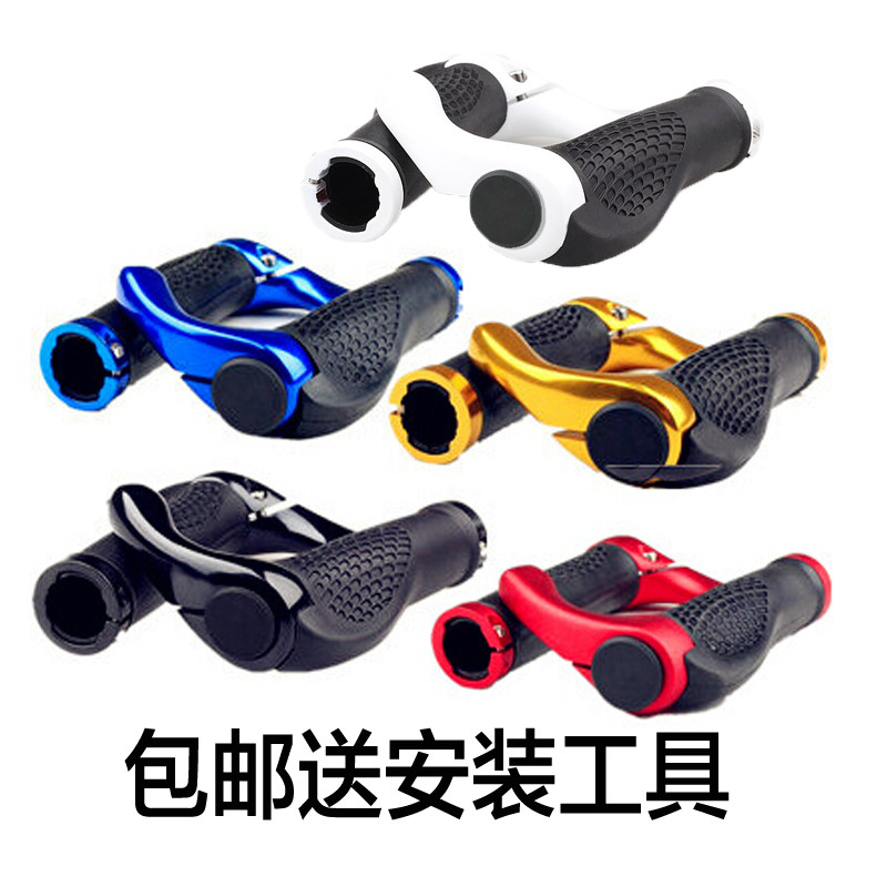 Poignées de vélo - Ref 2340978 Image 1