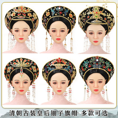 清宫剧同款钿子旗帽古装清朝皇后帽子发饰头饰满族精致花钿子发饰