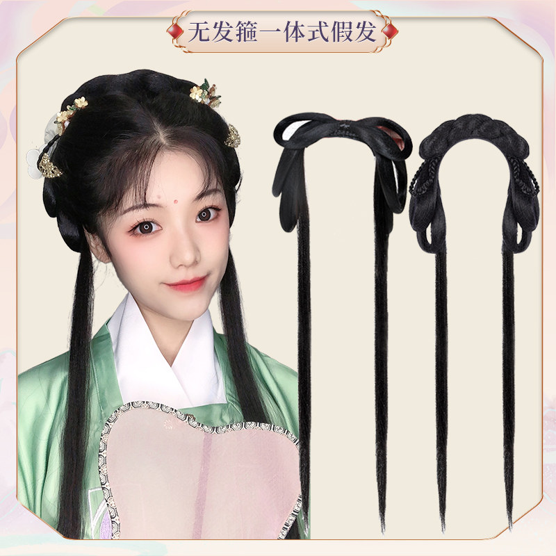 古装汉服假发包一体式懒人软发箍发束古风造型新手福音蝴蝶结发髻