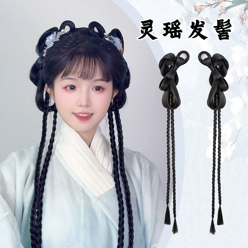 汉服假发抓夹古风一体式全发丝发包古装发髻头饰盘发蝴蝶结发型女