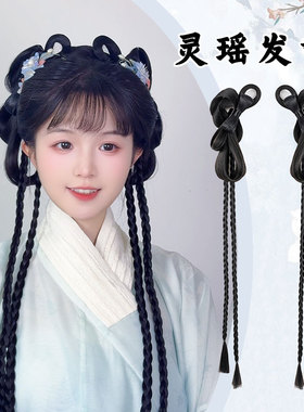 汉服假发抓夹古风一体式全发丝发包古装发髻头饰盘发蝴蝶结发型女