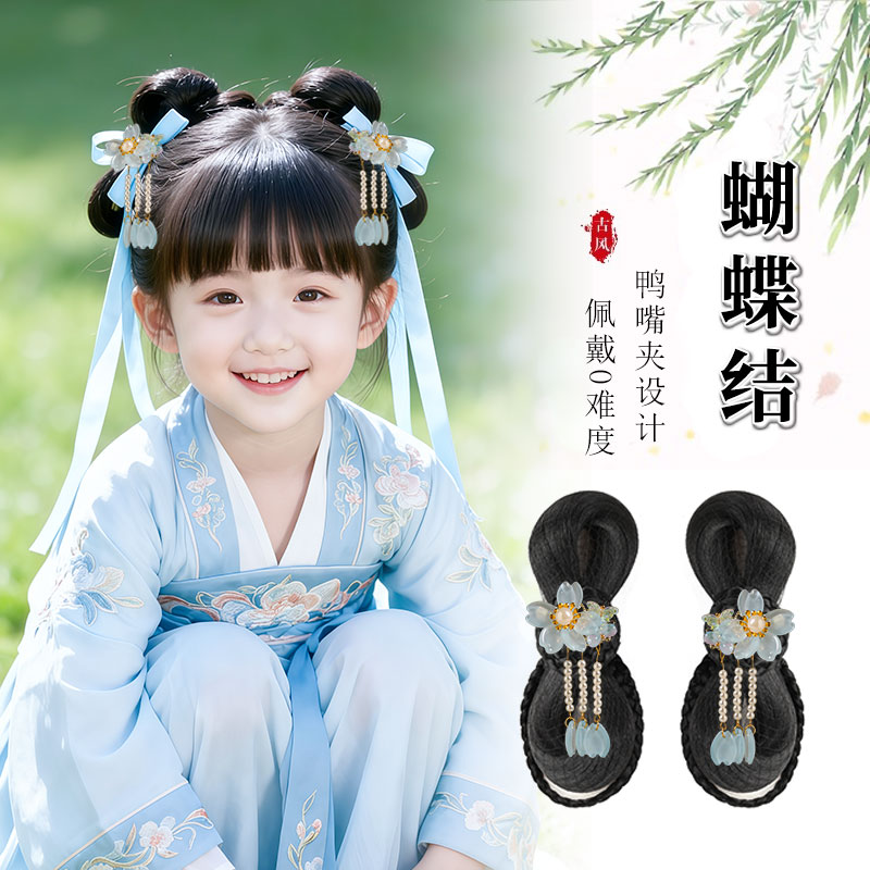 儿童汉服假发抓夹一体式蝴蝶结发髻古装盘发垫发包女童古风头饰