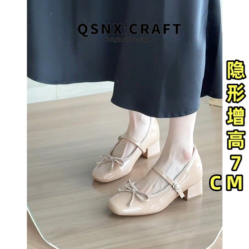 内增高玛丽珍鞋女小个子浅口单鞋