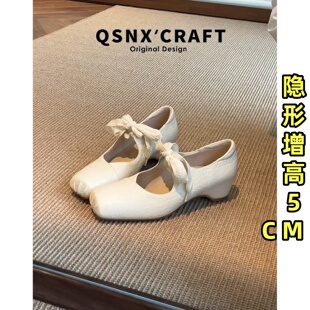 牛皮版~法式白色方头玛丽珍鞋女2025新款内增高芭蕾舞鞋浅口单鞋