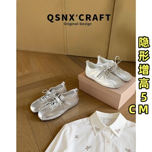 牛皮版~内增高德训鞋女2026新款绸缎魔术贴休闲运动鞋复古阿甘鞋