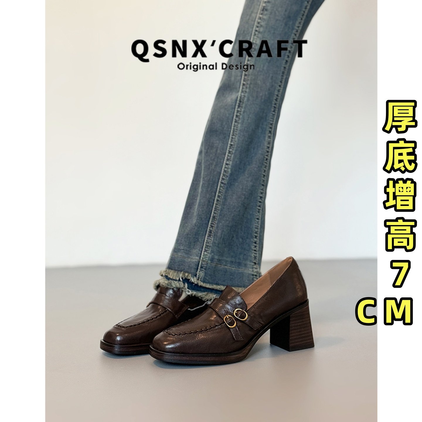 牛皮版~英伦风方头粗跟乐福鞋女2025新款一脚蹬百搭通勤小皮鞋子