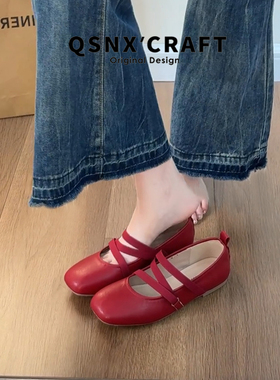 羊皮版~法式交叉带红色玛丽珍鞋女2026新款平底浅口单鞋芭蕾舞鞋