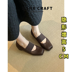 羊皮版~方头棕色内增高玛丽珍鞋女2025新款芭蕾单鞋松紧带小皮鞋