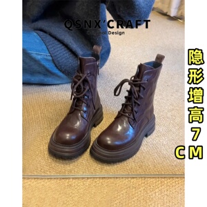 羊皮版~内增高马丁靴女2025秋冬新款爆款复古靴子小个子棕色短靴