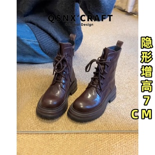 羊皮版~内增高马丁靴女2025秋冬新款爆款复古靴子小个子棕色短靴