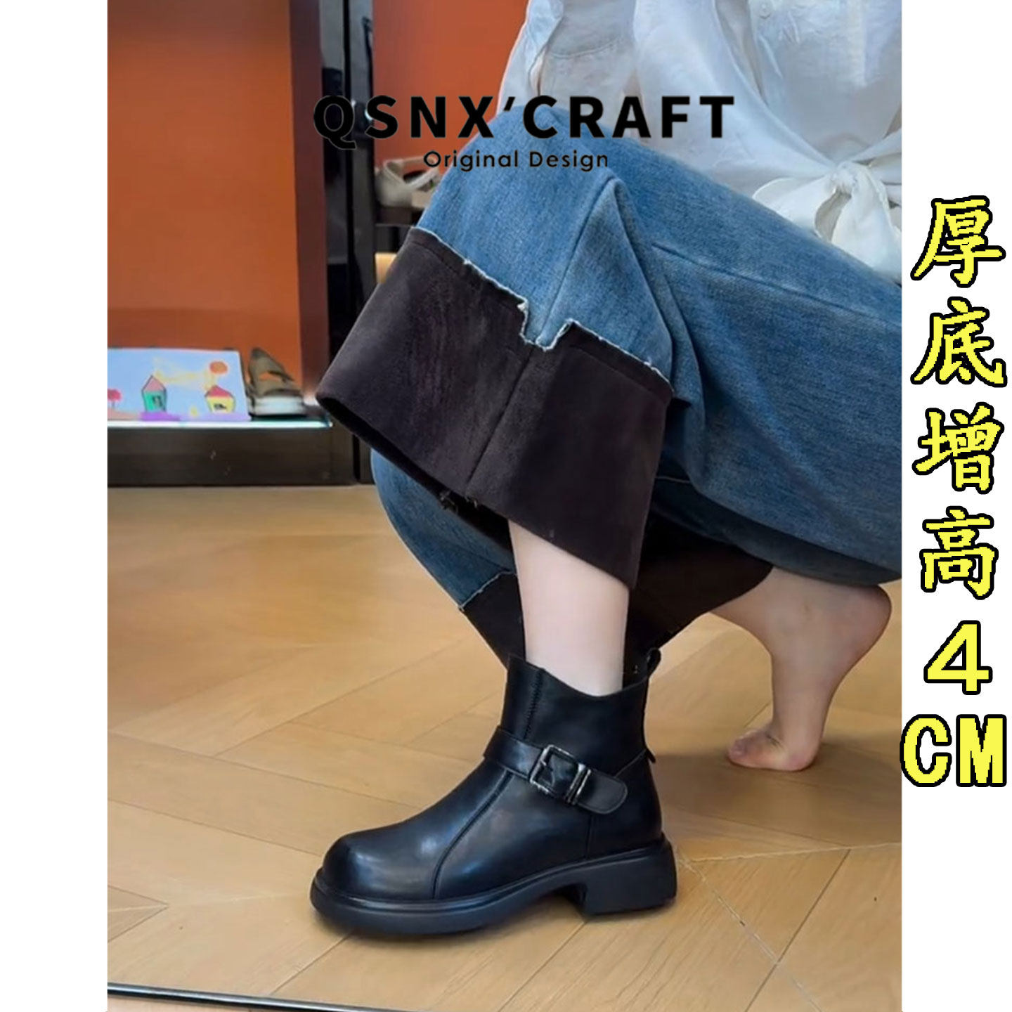 真皮版~复古黑色皮带扣厚底短靴女2026秋冬百搭切尔西靴机车靴子