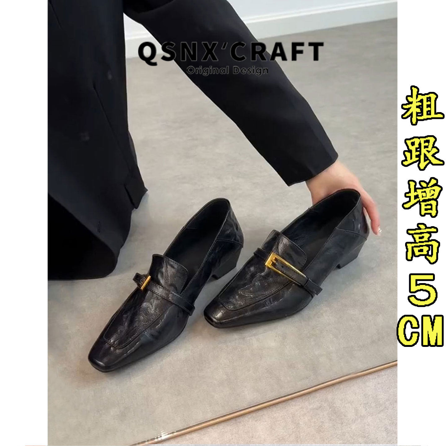 真皮版~复古黑色乐福鞋女2026秋冬粗跟金属扣英伦风通勤小皮鞋子