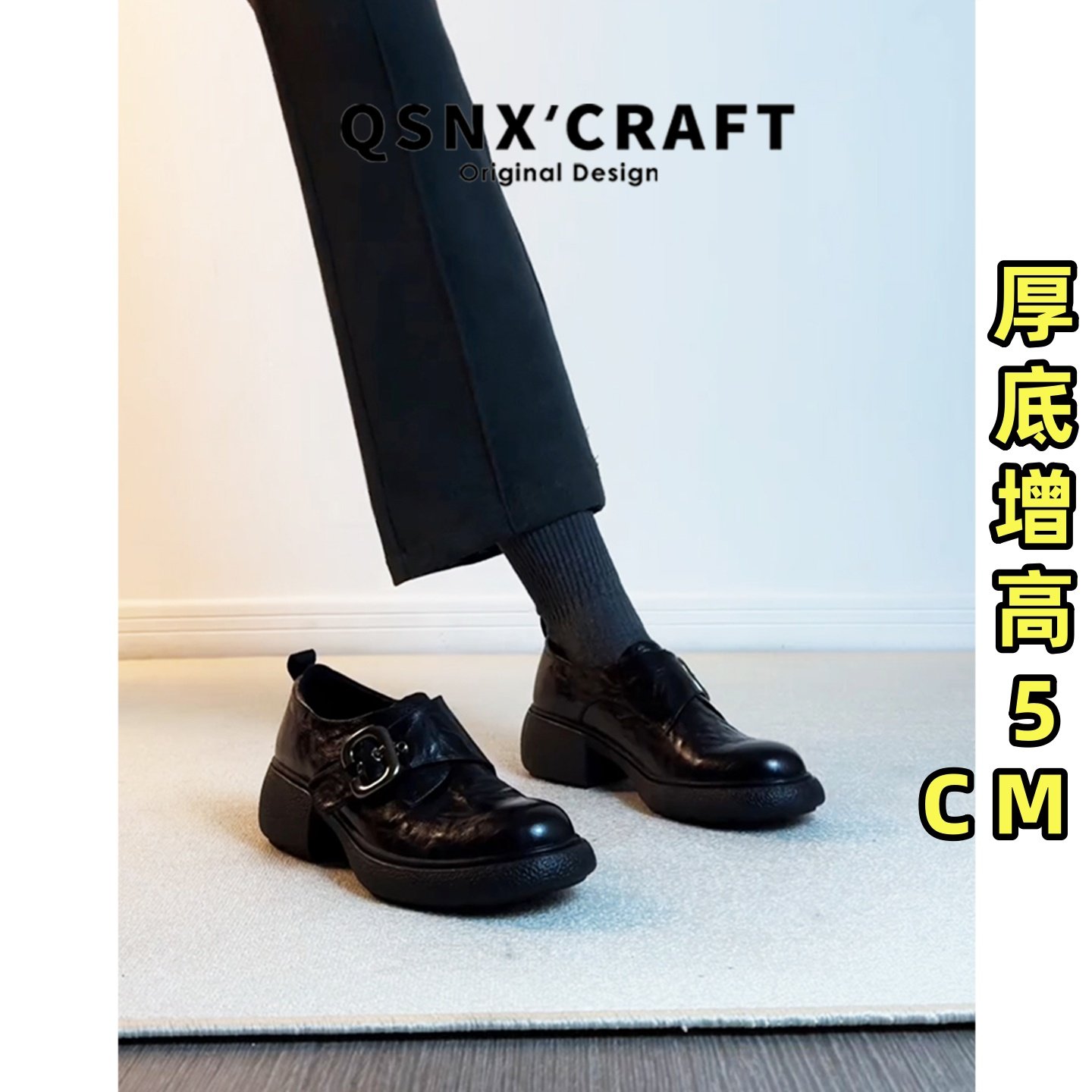 牛皮版~英伦风皮带扣乐福鞋女2025新款黑色厚底百搭一脚蹬小皮鞋,女鞋,乐福鞋（豆豆鞋）,淘宝优惠券,粉丝福利购,淘宝优惠卷