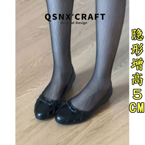 法式黑色蝴蝶结圆头单鞋女2026