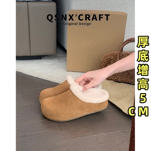 小个子保暖棉鞋 牛皮版 内增高加绒勃肯鞋 女2025秋冬新款 毛毛拖鞋
