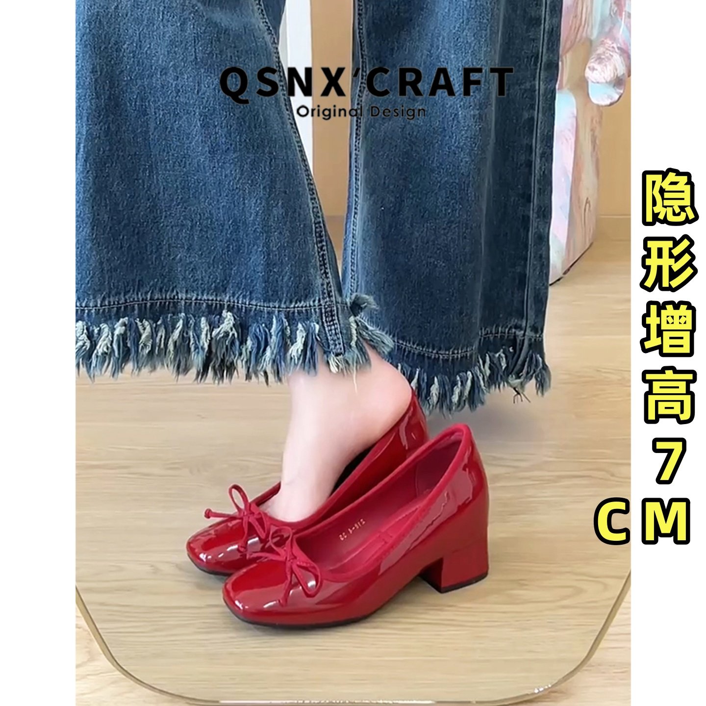 真皮版~内增高红色玛丽珍鞋女2026春蝴蝶结方头浅口小个子单鞋女,女鞋,浅口单鞋,淘宝优惠券,粉丝福利购,淘宝优惠卷