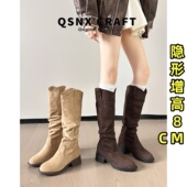 羊皮版 内增高长筒靴女2025新款 秋冬卡其色高筒长靴小个子堆堆靴