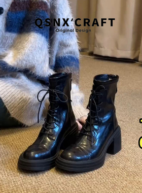 羊皮版~厚底马丁靴女2025新款黑色内增高短靴小个子高跟瘦瘦靴子