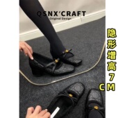 法式 方头玛丽珍鞋 女2025新款 羊皮版 内增高小香风菱格纹粗跟单鞋