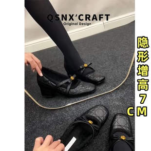 羊皮版~法式方头玛丽珍鞋女2025新款内增高小香风菱格纹粗跟单鞋