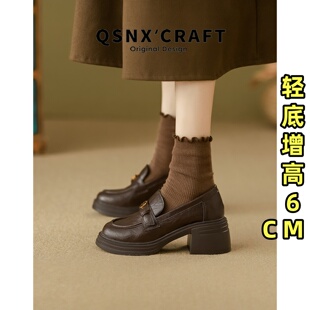 棕色高跟小皮鞋 牛皮版 粗跟通勤厚底单鞋 女2025新款 山茶花乐福鞋