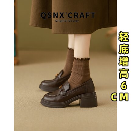 牛皮版~山茶花乐福鞋女2026新款粗跟通勤厚底单鞋棕色高跟小皮鞋