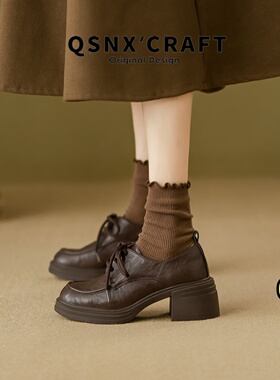 羊皮版~棕色高跟小皮鞋女2025秋冬新款增高单鞋英伦风厚底乐福鞋