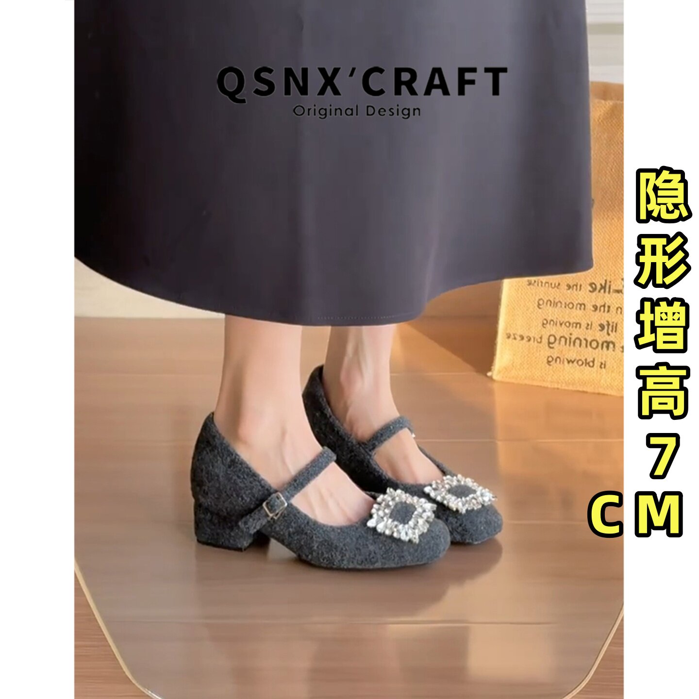 羊羔绒~内增高玛丽珍鞋女2025新款秋冬毛毛鞋小个子加绒粗跟单鞋