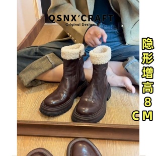 真皮版~棕色内增高雪地靴女2025秋冬新款厚底保暖棉靴加绒短靴子