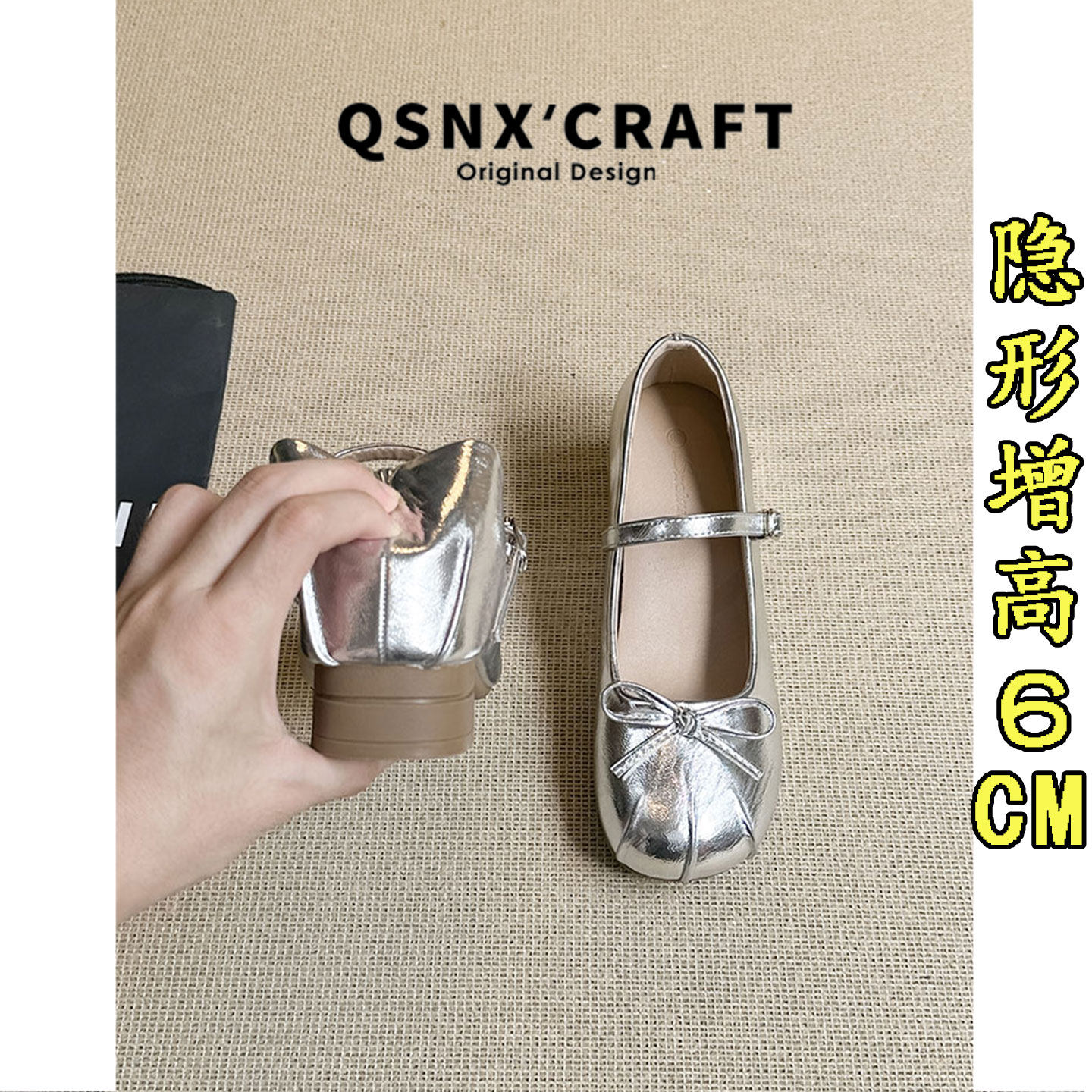 法式银色蝴蝶结玛丽珍鞋女图片