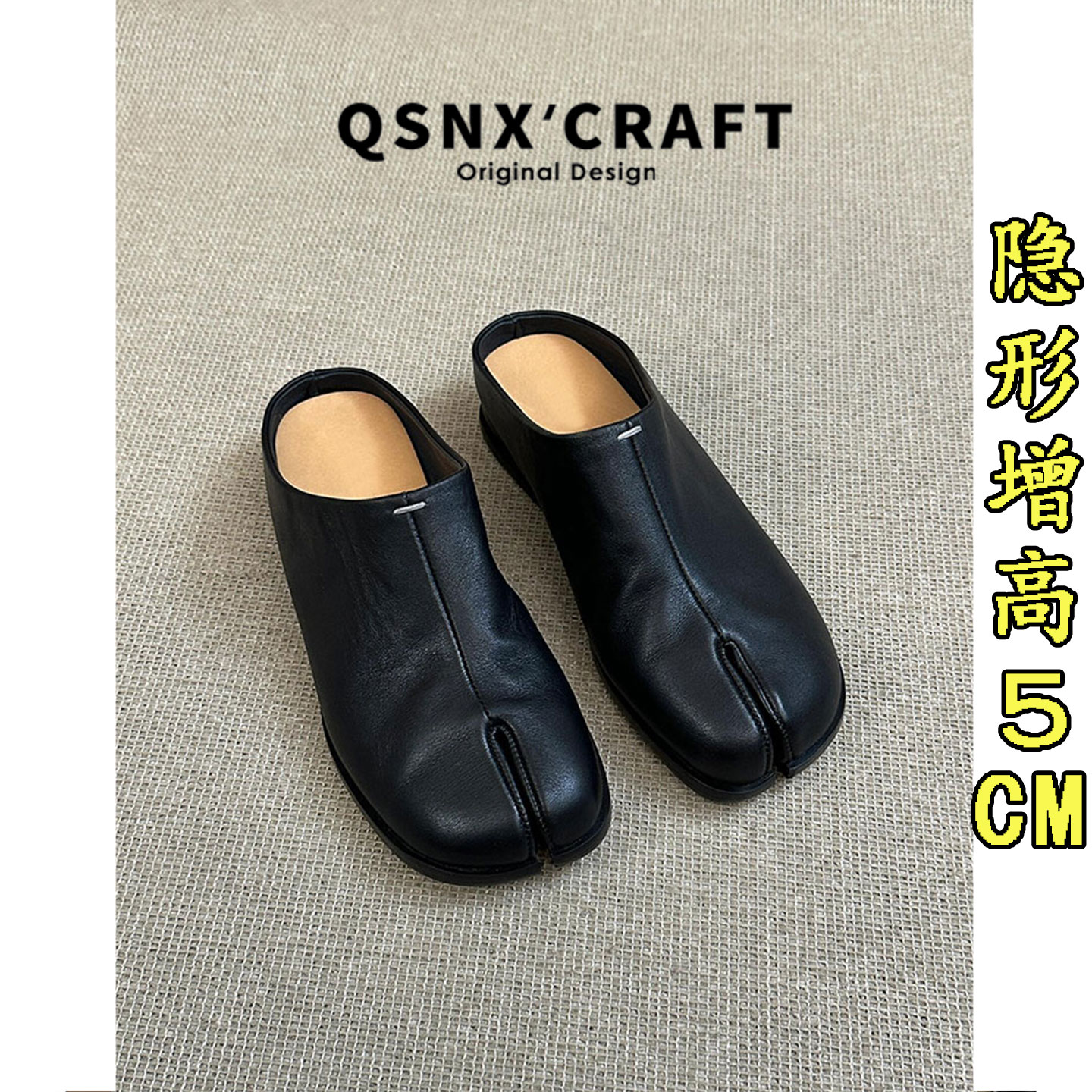 真皮版~法式复古方头勃肯鞋女2026秋冬黑色外穿分趾包头半拖鞋子